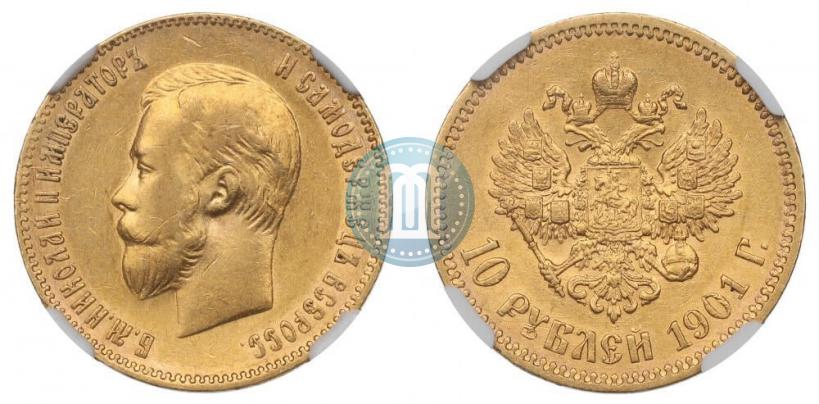 Picture 10 roubles 1901 year (АР) 