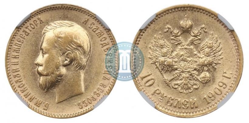 Picture 10 roubles 1909 year (ЭБ) 