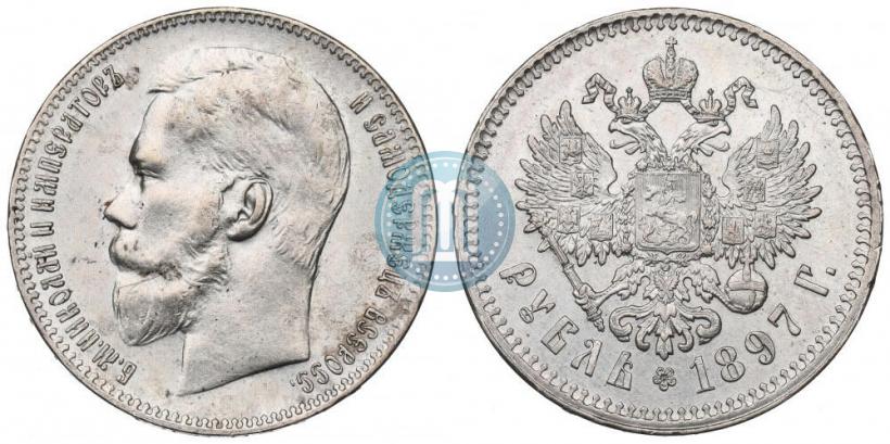 Picture 1 rouble 1897 year (**) 