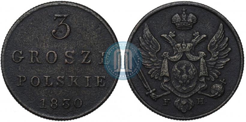 Фото 3 гроша 1830 года FH 