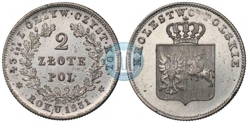 Picture 2 złote 1831 year KG "Polish uprising"