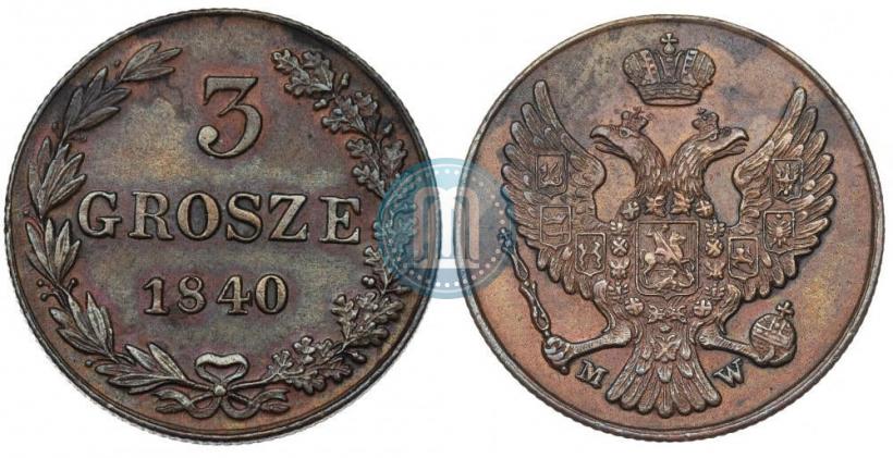 Picture 3 grosze 1840 year MW 