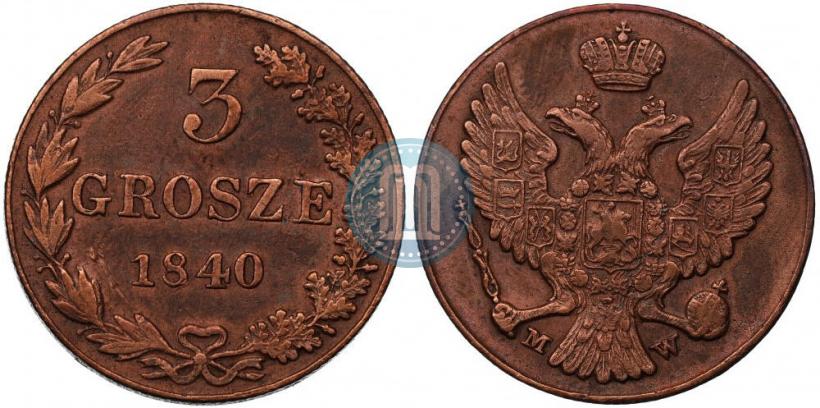 Picture 3 grosze 1840 year MW 