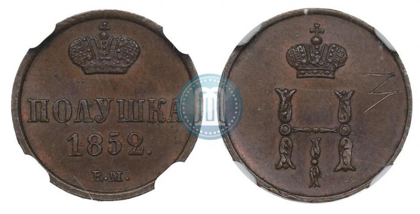 Picture Polushka 1852 year ВМ 