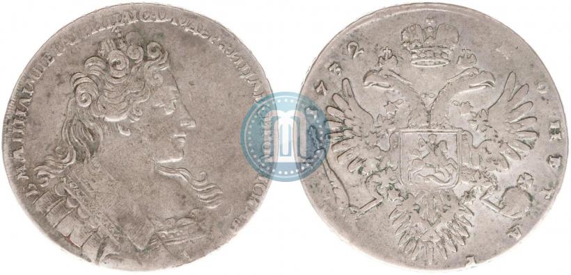 Фото 1 рубль 1732 года  