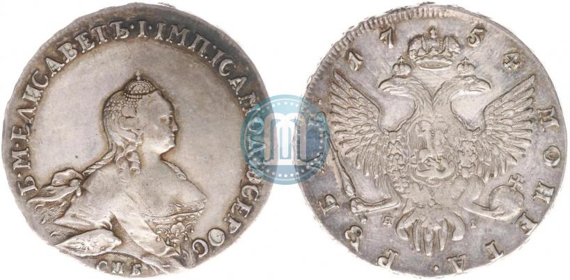 Picture 1 rouble 1754 year СПБ-ЯI "Portrait by Benjamin Scott"