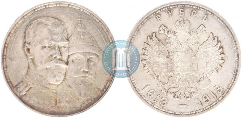 Picture 1 rouble 1913 year (ВС) "In commemoration of tercentenary of Romanov's dynasty"