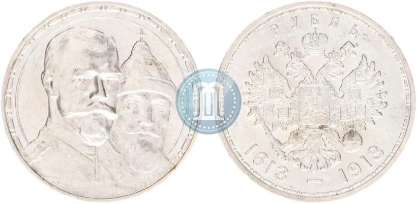 Picture 1 rouble 1913 year (ВС) "In commemoration of tercentenary of Romanov's dynasty"