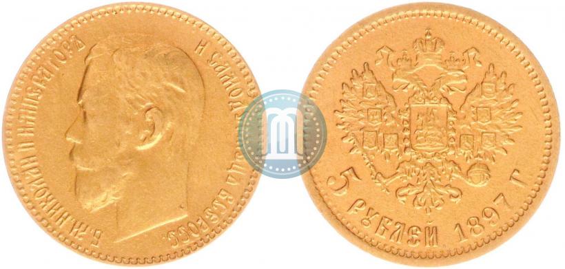 Фото 5 рублей 1898 года (АГ) 