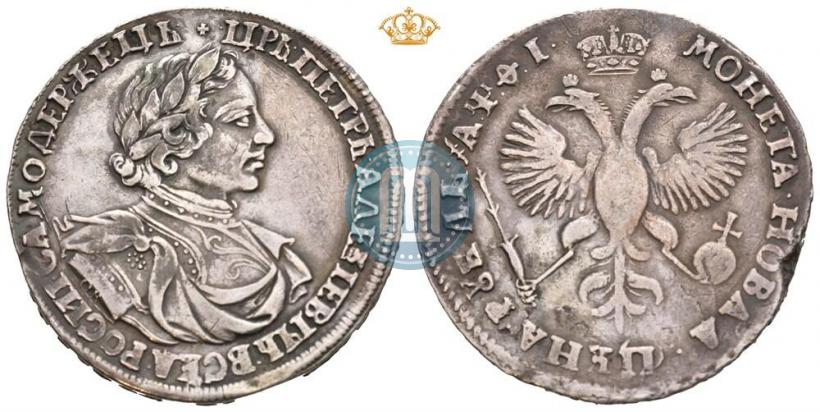 Фото 1 рубль 1719 года OK "Портрет в латах"