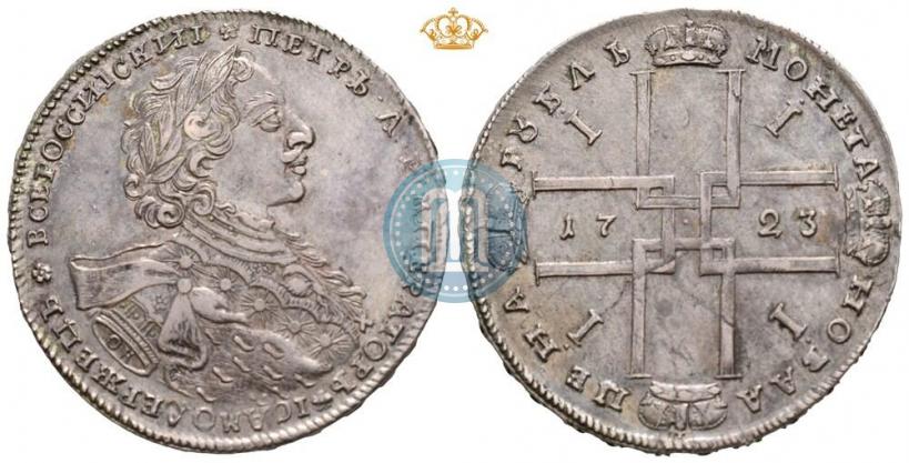 Фото 1 рубль 1723 года OK "Портрет в горностаевой мантии"