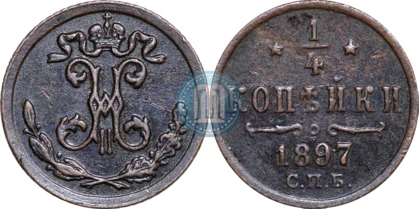 Picture 1/4 kopeck 1897 year СПБ 