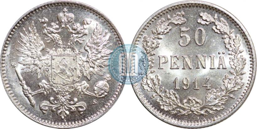 Picture 50 pennia 1914 year S 