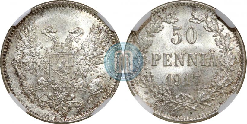 Picture 50 pennia 1917 year S 