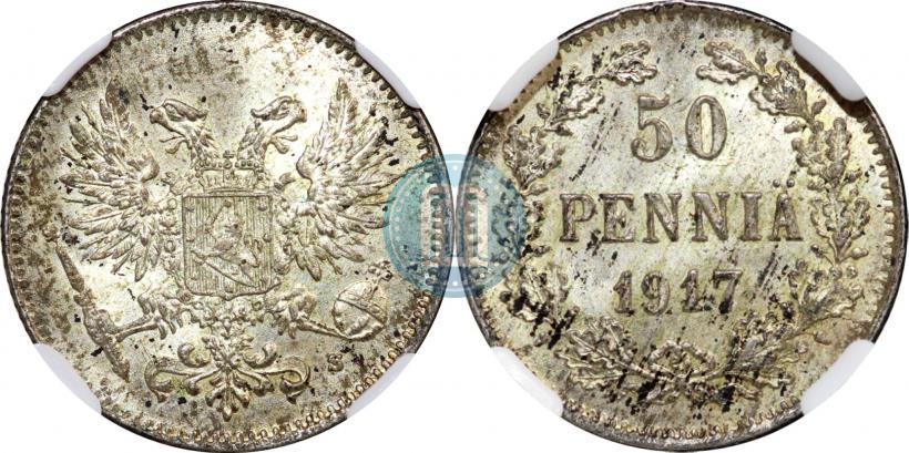Picture 50 pennia 1917 year S 