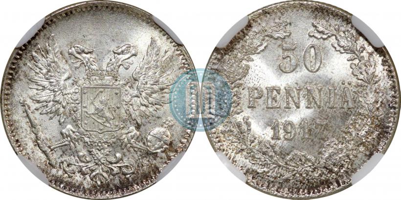 Picture 50 pennia 1917 year S 