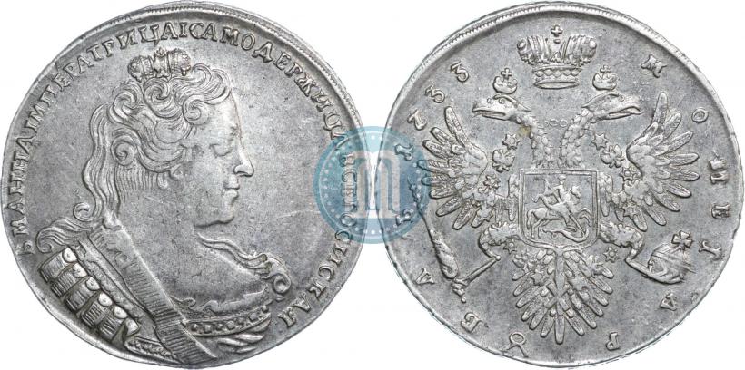 Picture 1 rouble 1733 year  