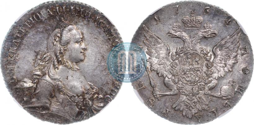 Фото 1 рубль 1764 года СПБ-СА 