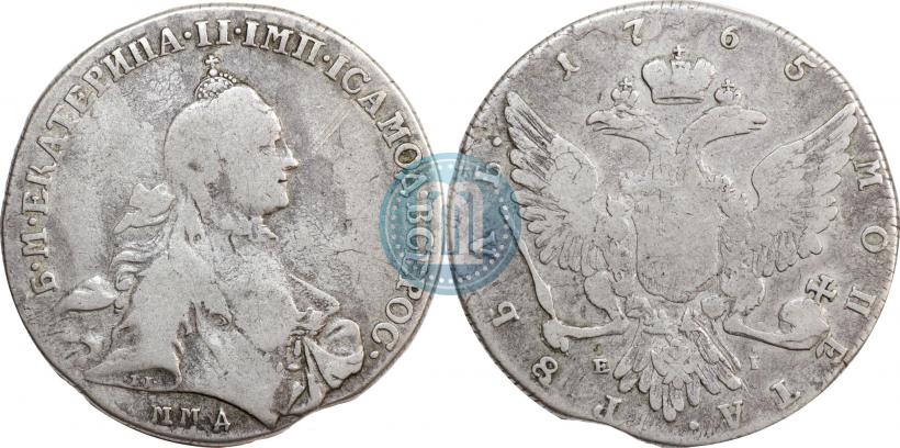 Picture 1 rouble 1765 year ММД-EI 