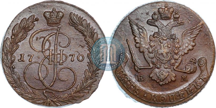 Picture 5 kopecks 1770 year ЕМ 