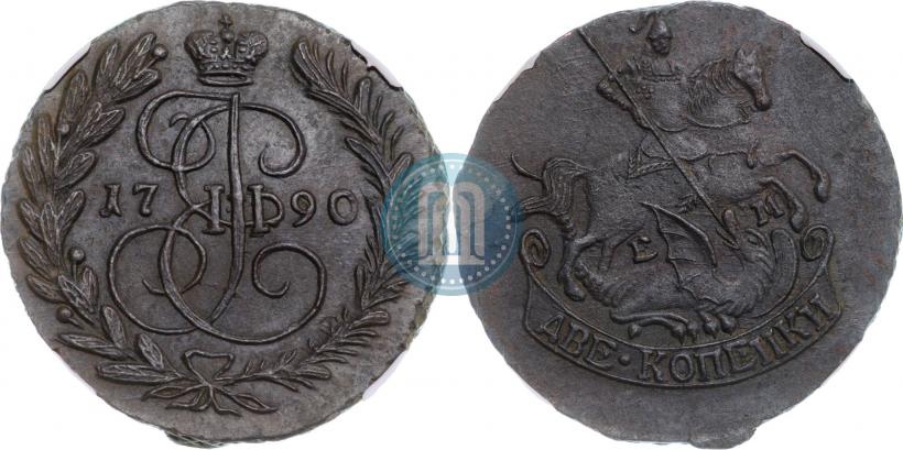 Picture 2 kopecks 1790 year ЕМ 