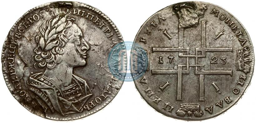 Picture 1 rouble 1723 year  "Portrait in ancient armour"