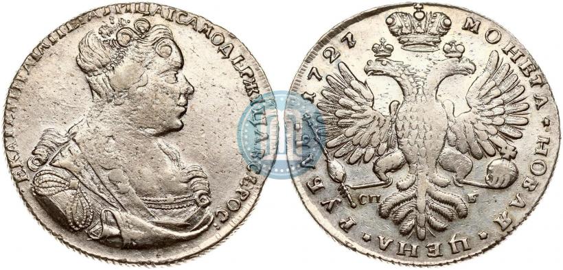 Фото 1 рубль 1727 года СПБ "Петербургский тип, портрет вправо"