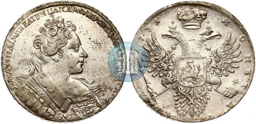 Picture 1 rouble 1731 year  