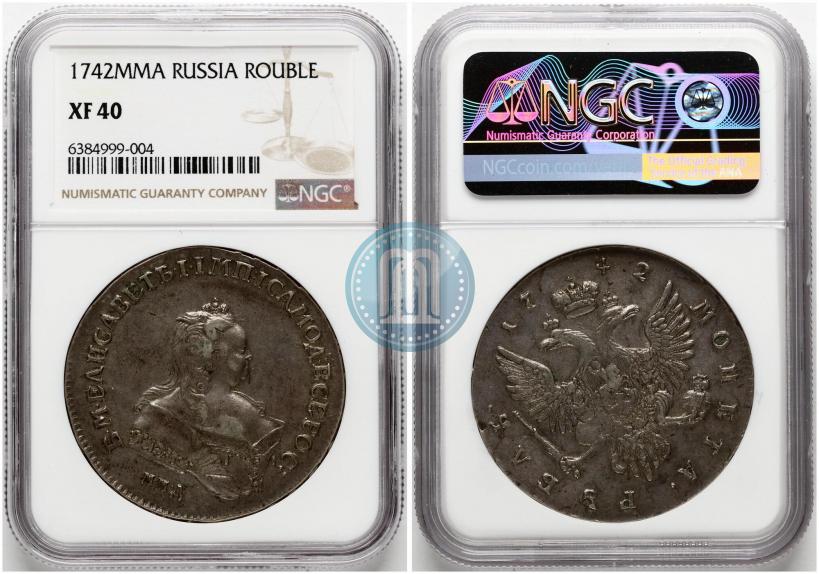 Фото 1 рубль 1742 года ММД 