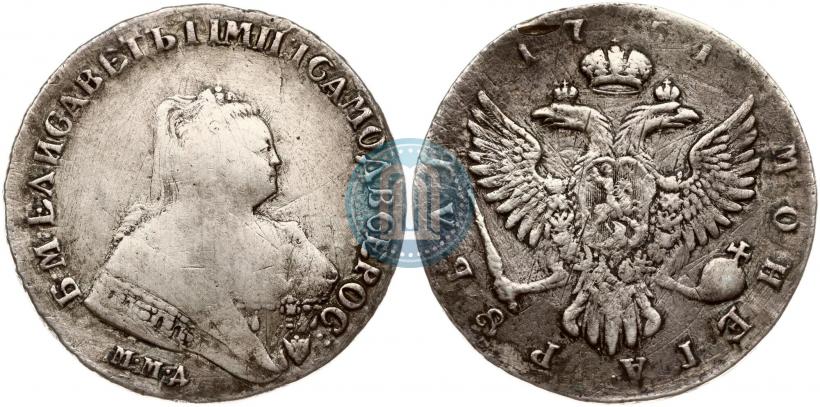 Фото 1 рубль 1751 года ММД 