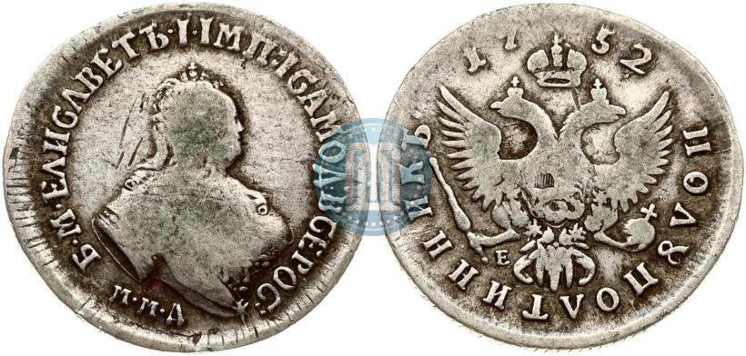 Фото Полуполтинник 1752 года ММД-Е 