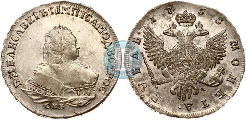 Фото 1 рубль 1753 года СПБ-IМ 