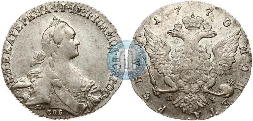 Фото 1 рубль 1770 года СПБ-ЯЧ 