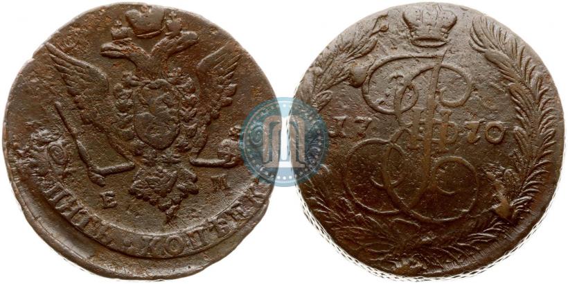 Фото 5 копеек 1770 года ЕМ 