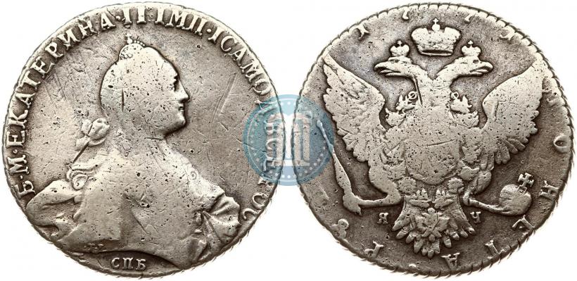 Фото 1 рубль 1771 года СПБ-ЯЧ 