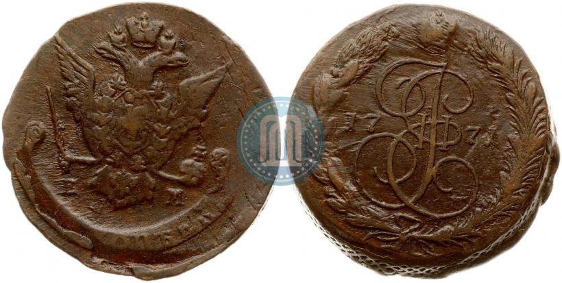 Фото 5 копеек 1771 года ЕМ 
