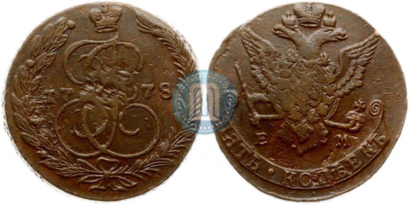 Picture 5 kopecks 1778 year ЕМ 