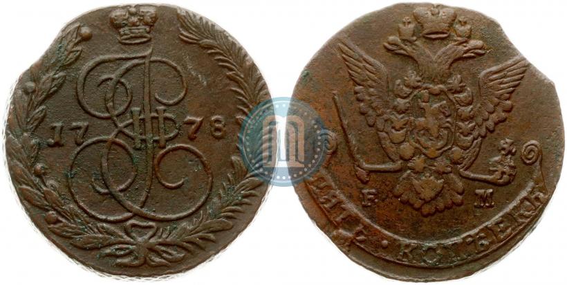 Фото 5 копеек 1778 года ЕМ 
