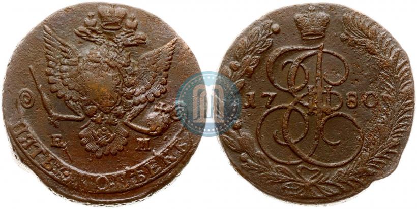 Picture 5 kopecks 1780 year ЕМ 