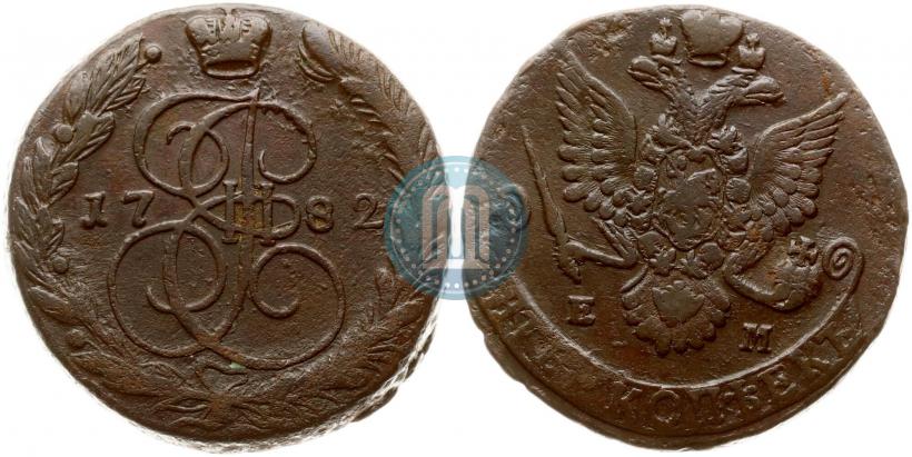 Фото 5 копеек 1782 года ЕМ 