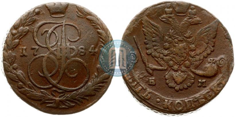 Фото 5 копеек 1784 года ЕМ 