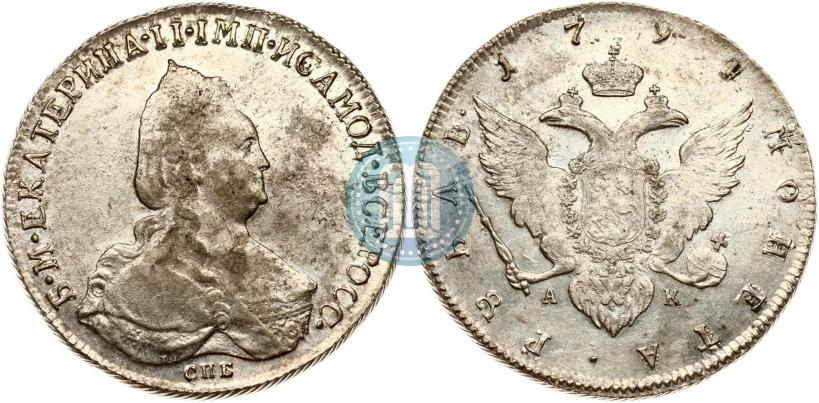 Picture 1 rouble 1794 year СПБ-АК 