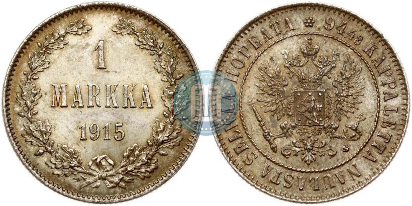 Фото 1 марка 1915 года S 