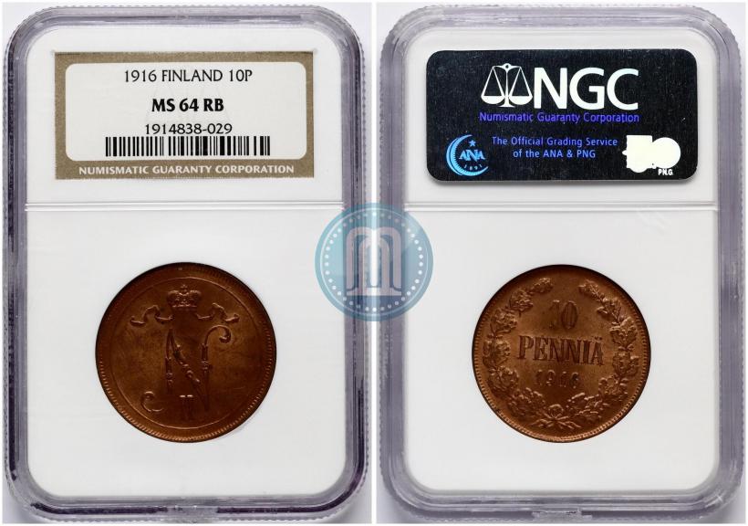 Picture 10 pennia 1916 year  
