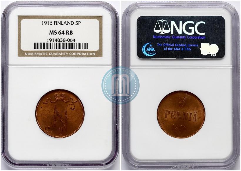 Picture 5 pennia 1916 year  