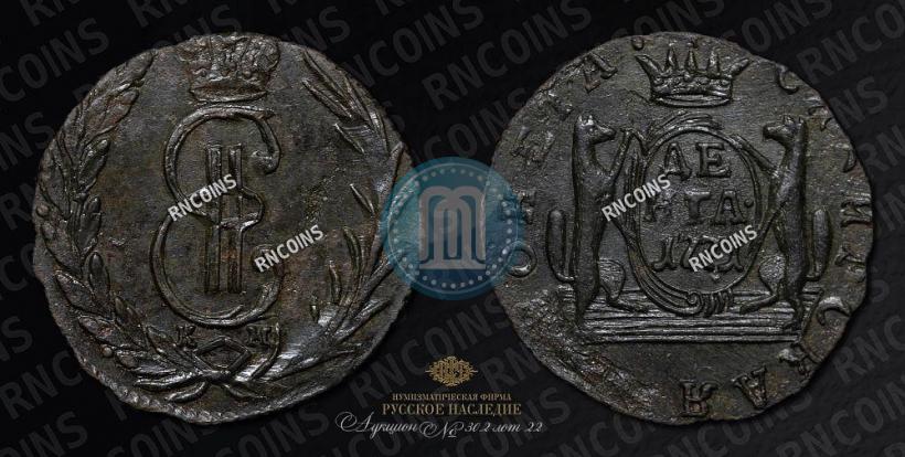 Фото Денга 1771 года КМ 