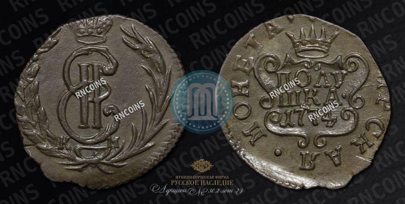 Picture Polushka 1774 year КМ 