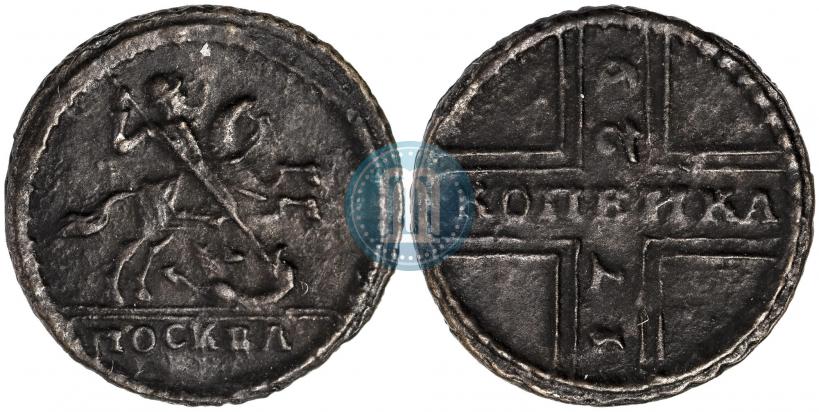 Picture 1 kopeck 1729 year МОСКВА 