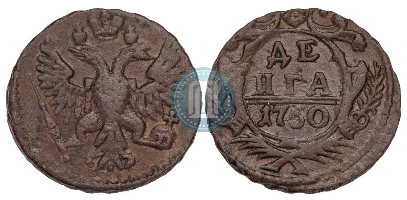 Фото Денга 1750 года  