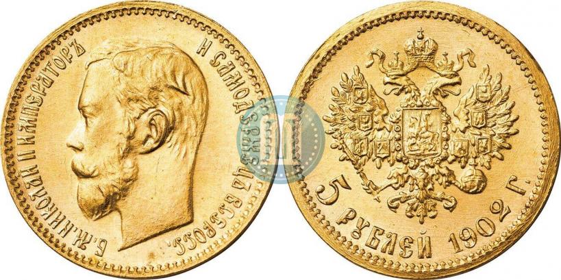 Picture 5 roubles 1902 year (АР) 